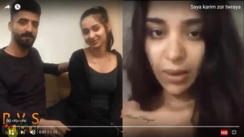 saya karim سكس عنيف لاول مرة 1 magnat rd ru 